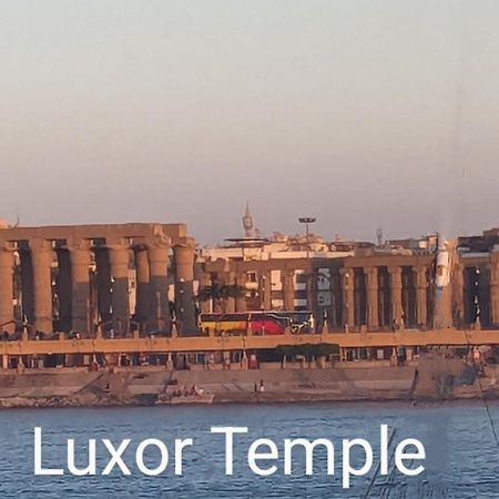 Al Ramla Guest House Louxor Extérieur photo